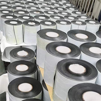 聚乙烯防腐膠帶批發(fā)廠家
